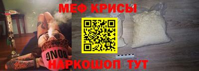 прущие грибы Славянск-на-Кубани