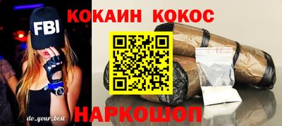ECSTASY Славгород
