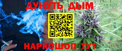 ECSTASY Славгород