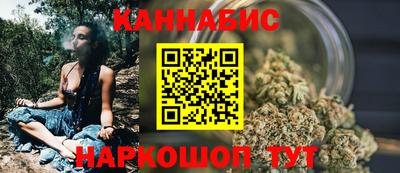 прущие грибы Славянск-на-Кубани