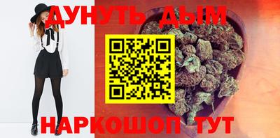 ECSTASY Славгород