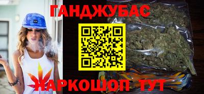 ECSTASY Славгород