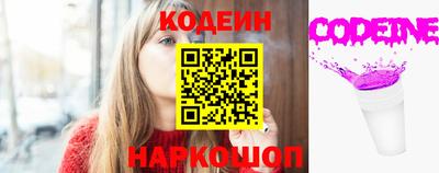 ECSTASY Славгород