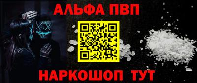 ECSTASY Славгород