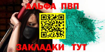 ECSTASY Славгород