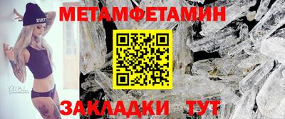 ECSTASY Славгород