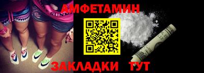 ECSTASY Славгород