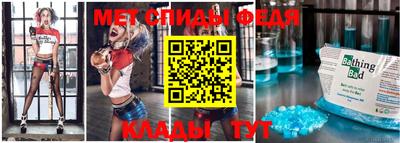 ECSTASY Славгород