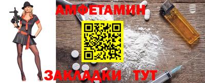 ECSTASY Славгород