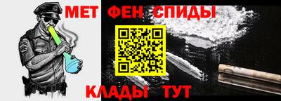 прущие грибы Славянск-на-Кубани