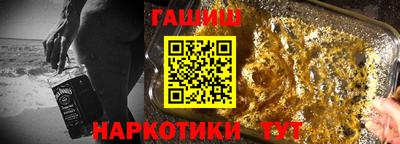 ECSTASY Славгород