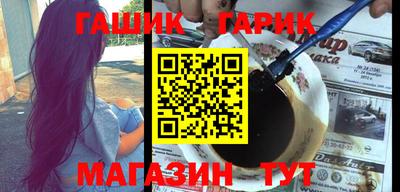 ECSTASY Славгород
