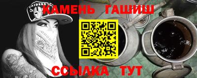 ECSTASY Славгород