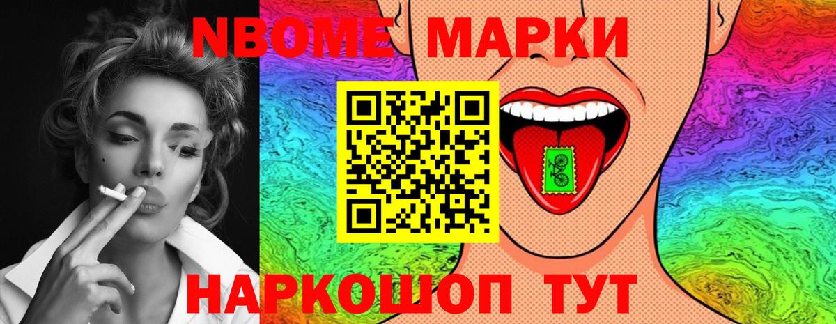 Лсд 25 экстази кислота  Лсд 25 экстази  Вход с VPN  Бахчисарай  ЛСД экстази кислота 